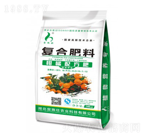 �����䷽�ͺϷ�15-7-13-��ʩ��