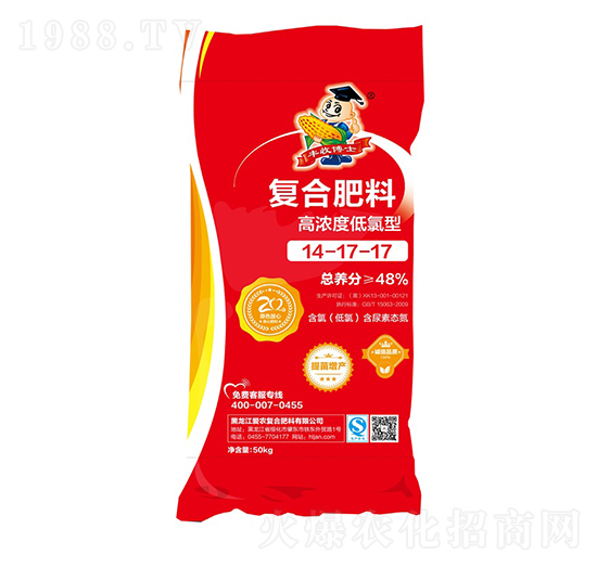 �ߝ�ȵ����͏�(f��)�Ϸ���14-17-17-�S�ղ�ʿ-���r(n��ng)