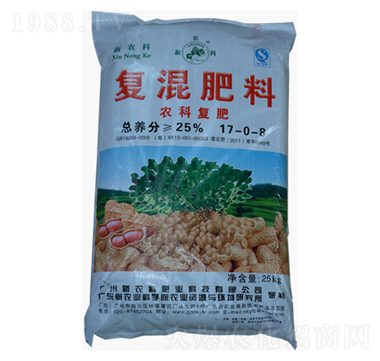 復(fù)混肥料（農(nóng)科復(fù)肥）17-0-8-新農(nóng)科