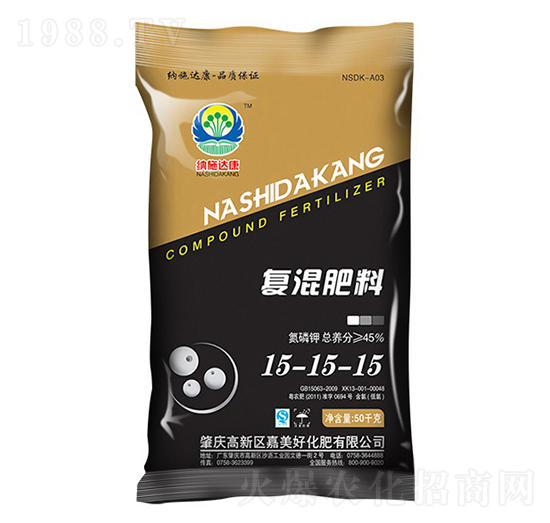 復混肥料15-15-15-納施達康-嘉美好