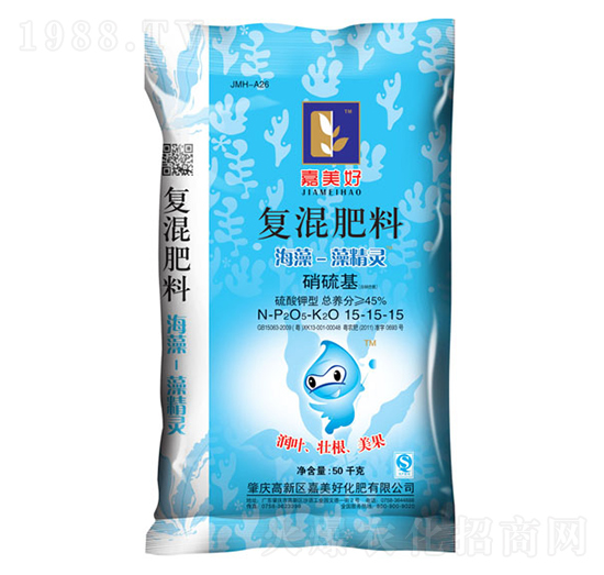 硝硫基復混肥料15-15-15-嘉美好