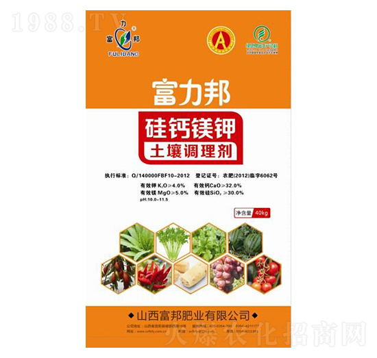 40kg土壤調(diào)理劑-顆粒硅鈣鎂鉀-富邦肥業(yè)