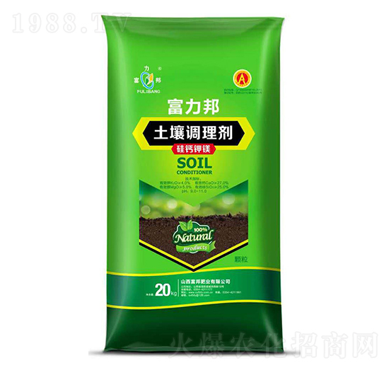 20kg土壤調(diào)理劑-硅鈣鉀鎂-富邦肥業(yè)
