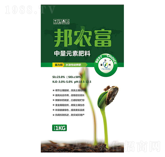 中量元素肥料-邦農(nóng)富-富邦肥業(yè)