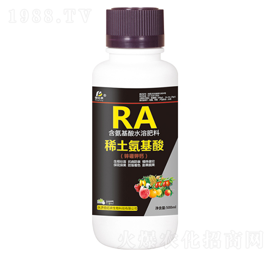 稀土氨基酸鋅硼鉀鈣-佰億農(nóng)生物