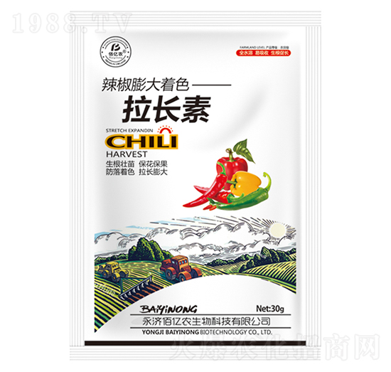 辣椒膨大著色拉長素-佰億農生物