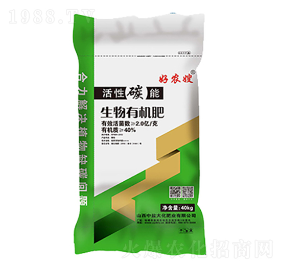 生物有機肥-好農嫂-中鹽大化