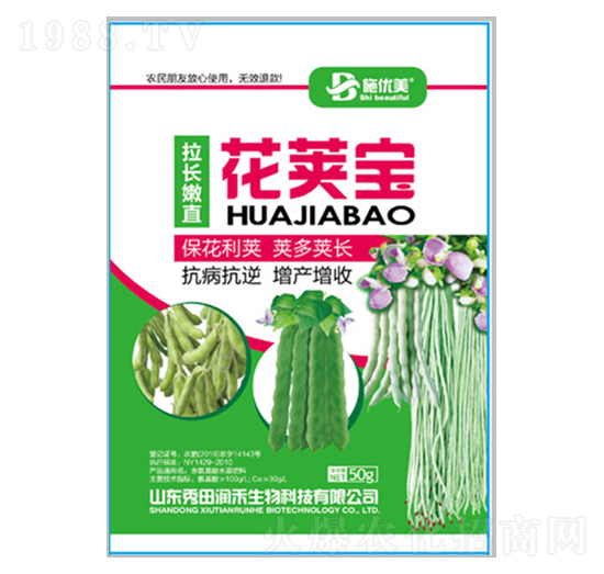 花莢寶-秀田潤(rùn)禾