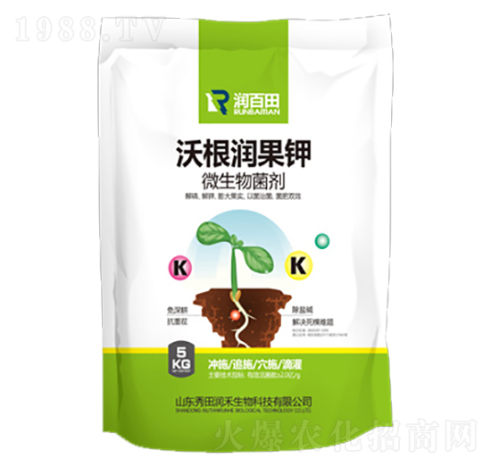 沃根潤果鉀-秀田潤禾