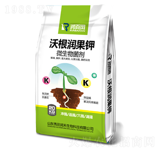 20kg沃根潤(rùn)果鉀-秀田潤(rùn)禾