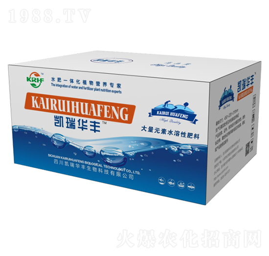 大量元素水溶性肥料-凱瑞華豐