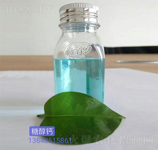 糖醇鈣-嵐鑫生物