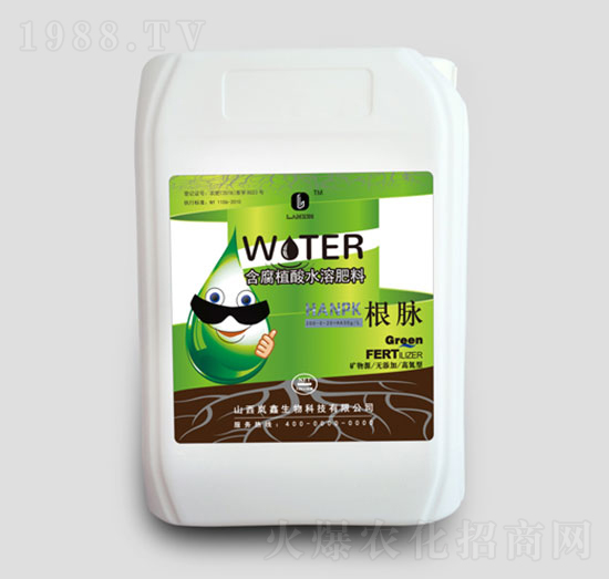 10kg桶碳液-根脈-嵐鑫生物