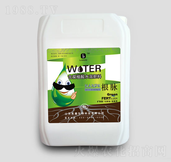 20kg桶碳液-根脈-嵐鑫生物