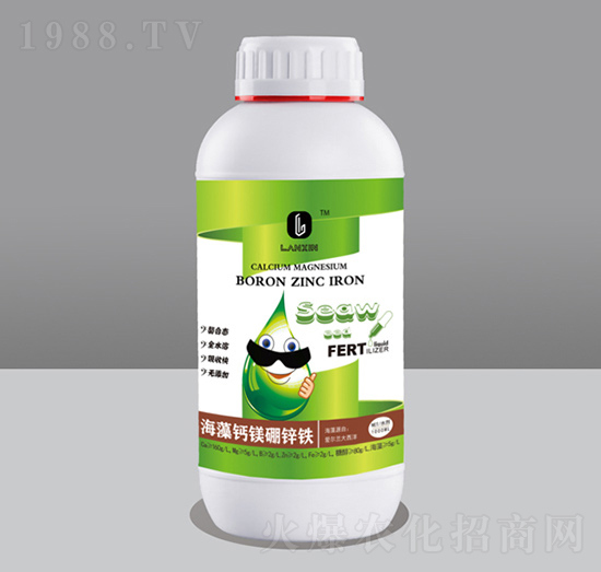 海藻鈣鎂硼鋅鐵（1000ml）-嵐鑫生物