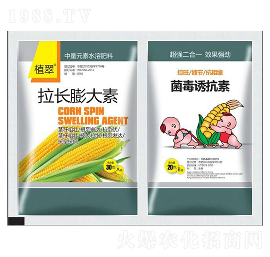 拉長膨大素-鑫瑞豐