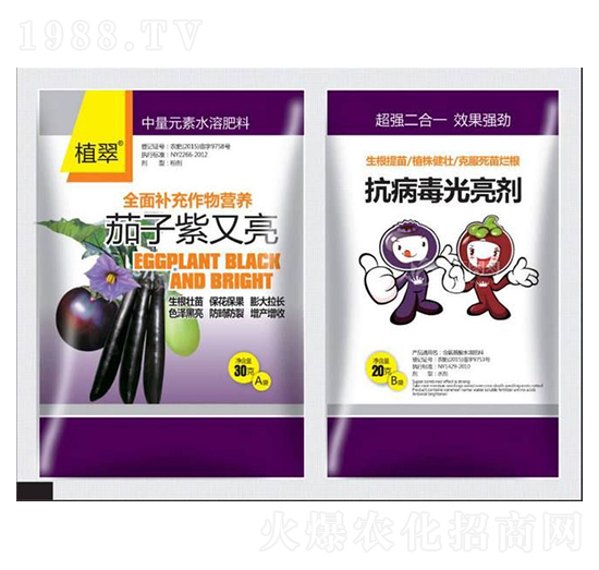 抗病毒光亮劑-鑫瑞豐