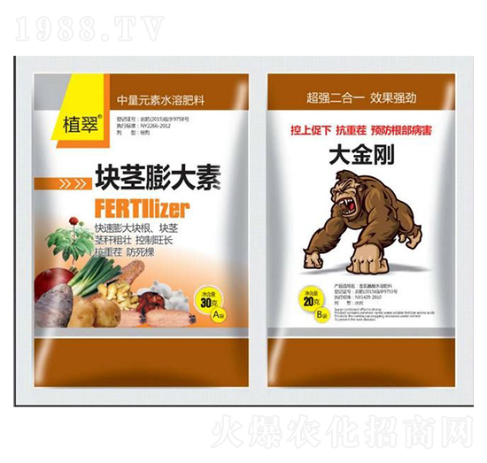 塊莖膨大素-鑫瑞豐