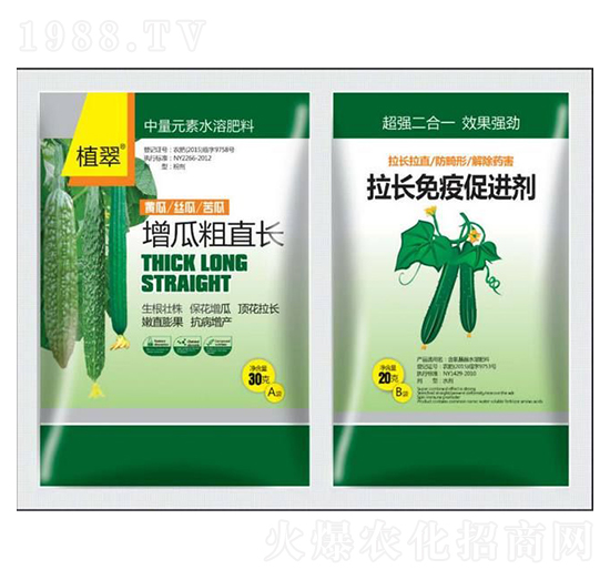增瓜粗直長水溶肥料-鑫瑞豐