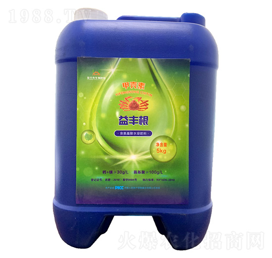 含氨基酸水溶肥料-益豐根-益豐農