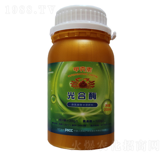 含氨基酸水溶肥料-光合酶-益豐農