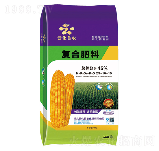 �ͺϷ���25-10-10-�ƻ����r