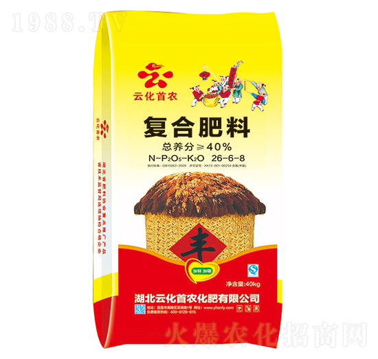 ��(f��)�Ϸ���26-6-8-�ƻ����r(n��ng)