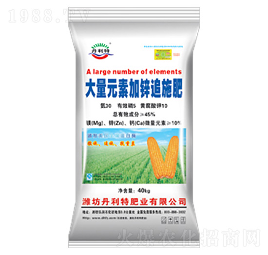 大量元素加鋅追施肥-丹利特