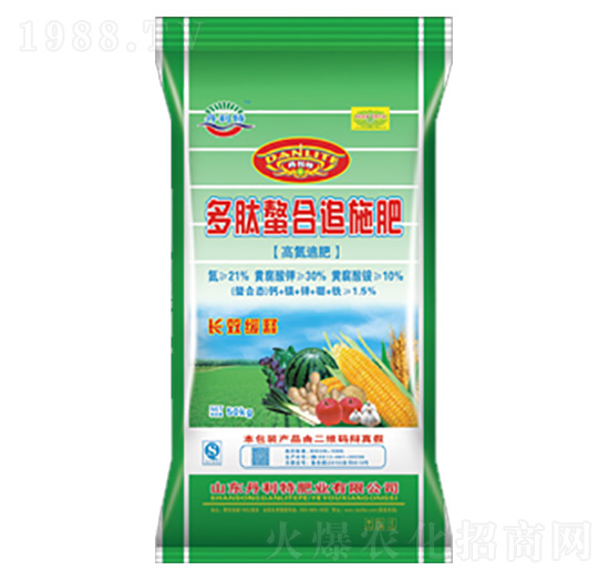 多肽螯合追施肥-丹利特
