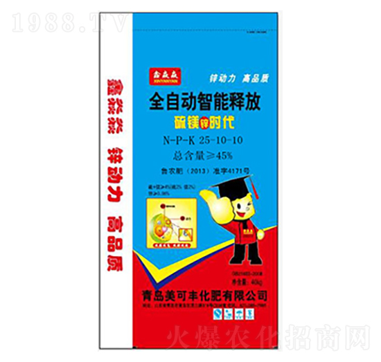 全自動智能釋放控釋肥25-10-10-美可豐