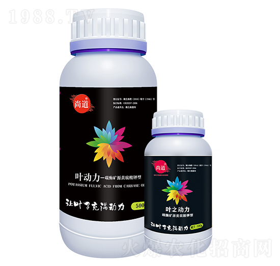 葉之動力-尚道-攀豐生物