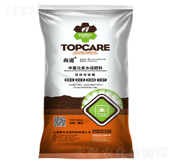 鐵鋅鈣鎂硼-尚道-攀豐生物