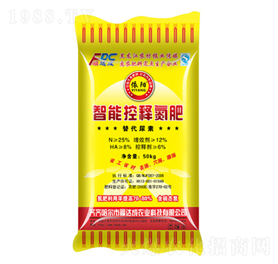 50kg智能控釋氮肥-貴恒-福達成