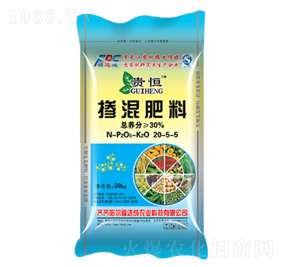 30%摻混肥料20-5-5-貴恒-福達(dá)成