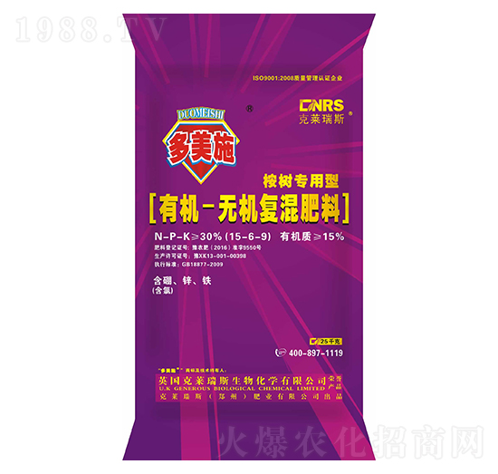 桉樹專用有機無機復(fù)混肥料15-6-9-克萊瑞斯