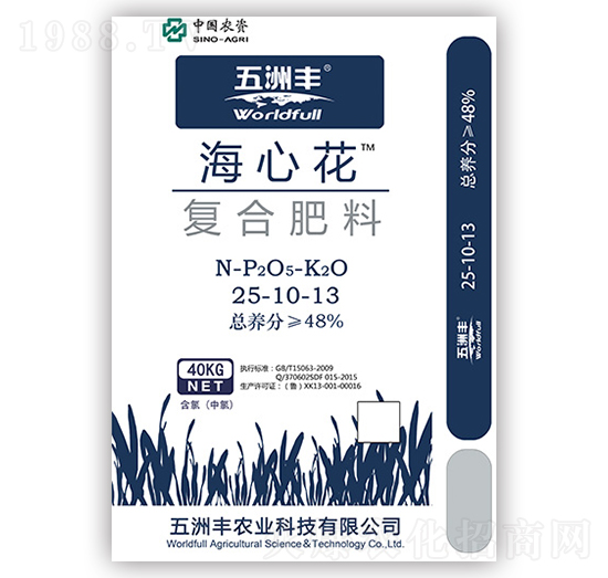 �ͺϷ���25-10-13-���Ļ�-�����S