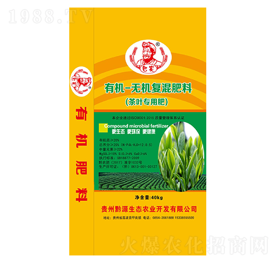 �ЙC-�o�C�ͻ���ϣ����~���÷ʣ�-�͌�-ǭԴ���B(t��i)