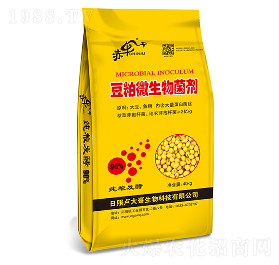 豆粕微生物菌劑-赤牛-盧大哥生物