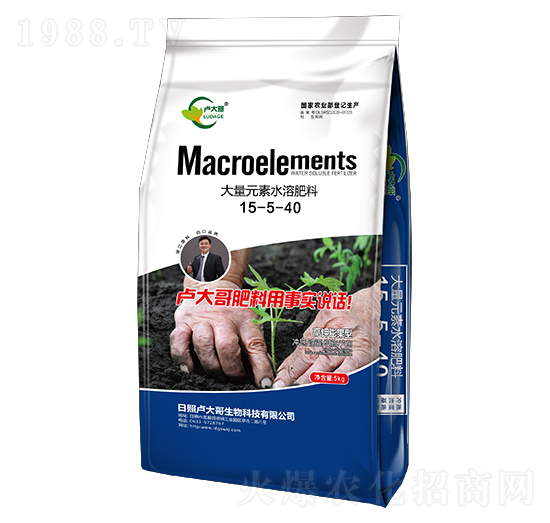高鉀膨果型大量元素水溶肥料15-5-40-盧大哥生物