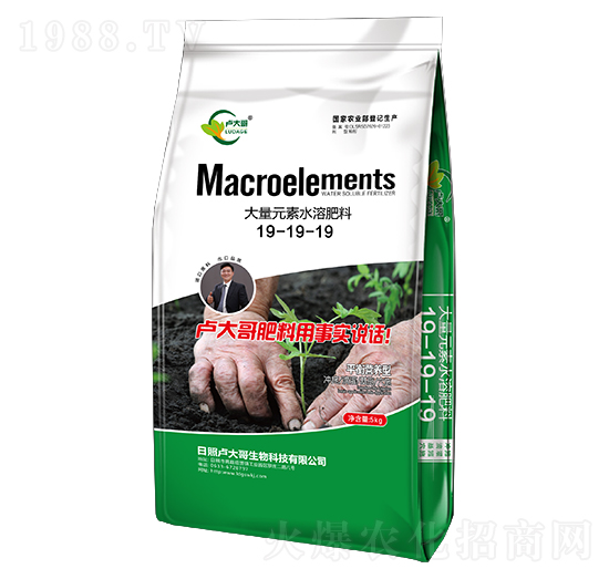平衡營養(yǎng)型大量元素水溶肥料19-19-19-盧大哥生物