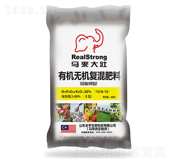 40kg有機(jī)無機(jī)復(fù)混肥12-6-12-馬來大壯-全宇生物