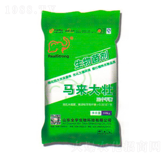 生物菌劑-馬來(lái)大壯-全宇生物