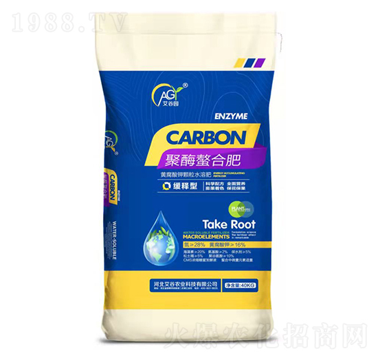 聚酶螯合肥-艾谷園-艾谷農業(yè)