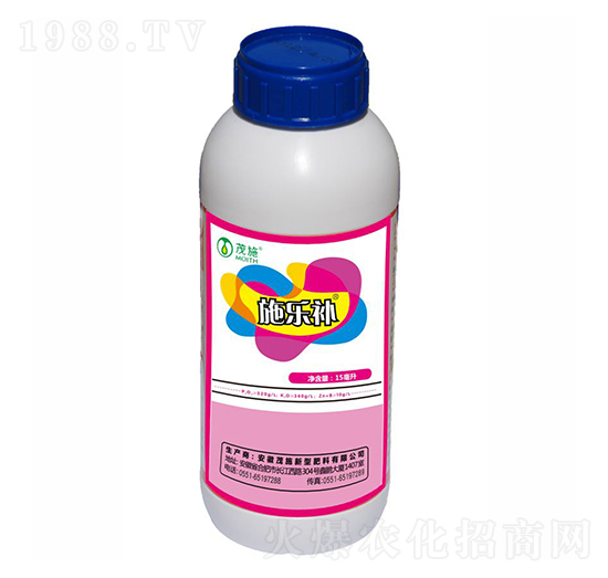 瓶裝液體磷酸二氫鉀-施樂補(bǔ)-茂施