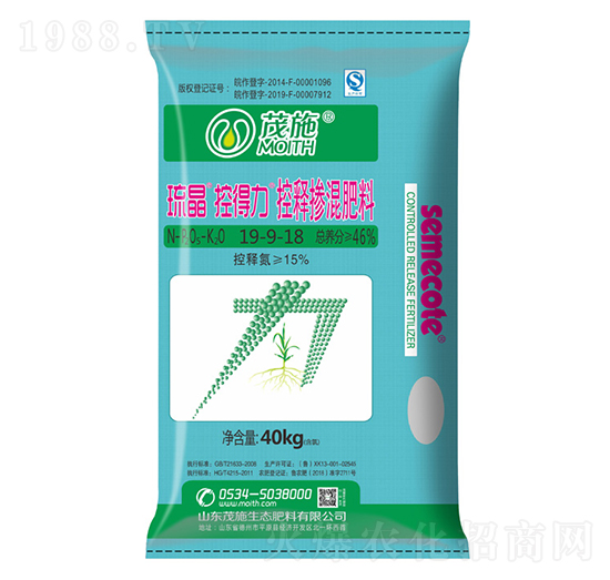控釋摻混肥料19-9-18-琉晶控得力-茂施