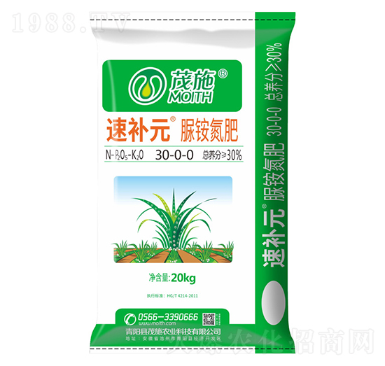 水稻專用脲銨氮肥30-0-0-速補元-茂施