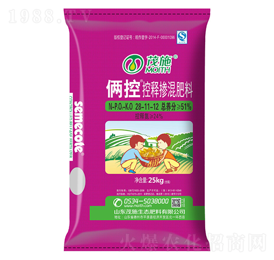 玉米專(zhuān)用控釋摻混肥料28-11-12-倆控-茂施