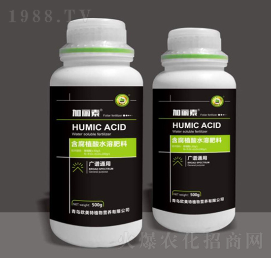 含腐植酸水溶肥料-加麗素-歐美特