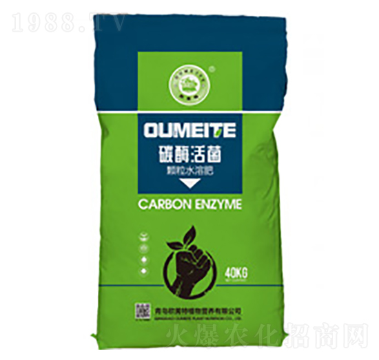 顆粒水溶肥料-碳能活菌-歐美特