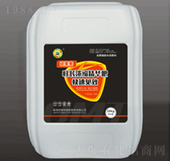 旺長濃縮精華肥-碩果素-歐美特